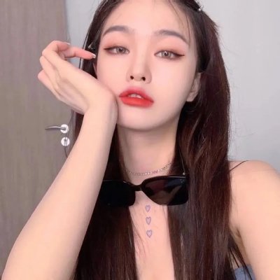 咒